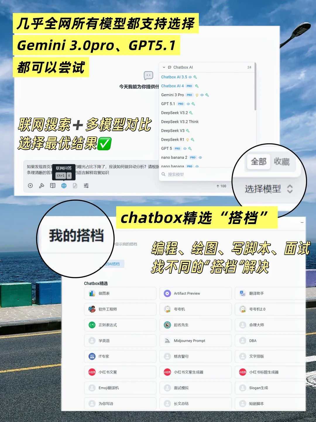 面试必备|从连挂6次到100%过面的复盘经验