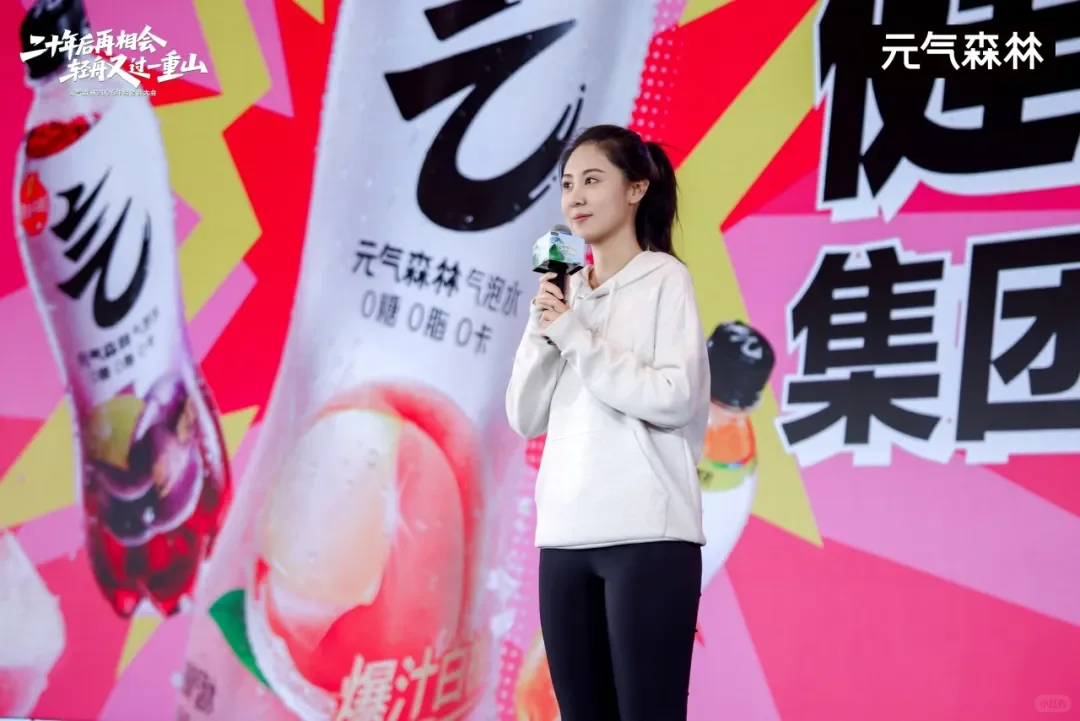 果然是年轻人的品牌才懂年轻人