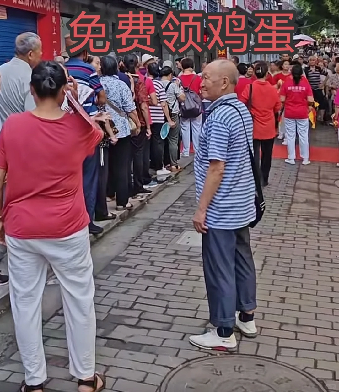 所谓“中医养生”行业内幕!