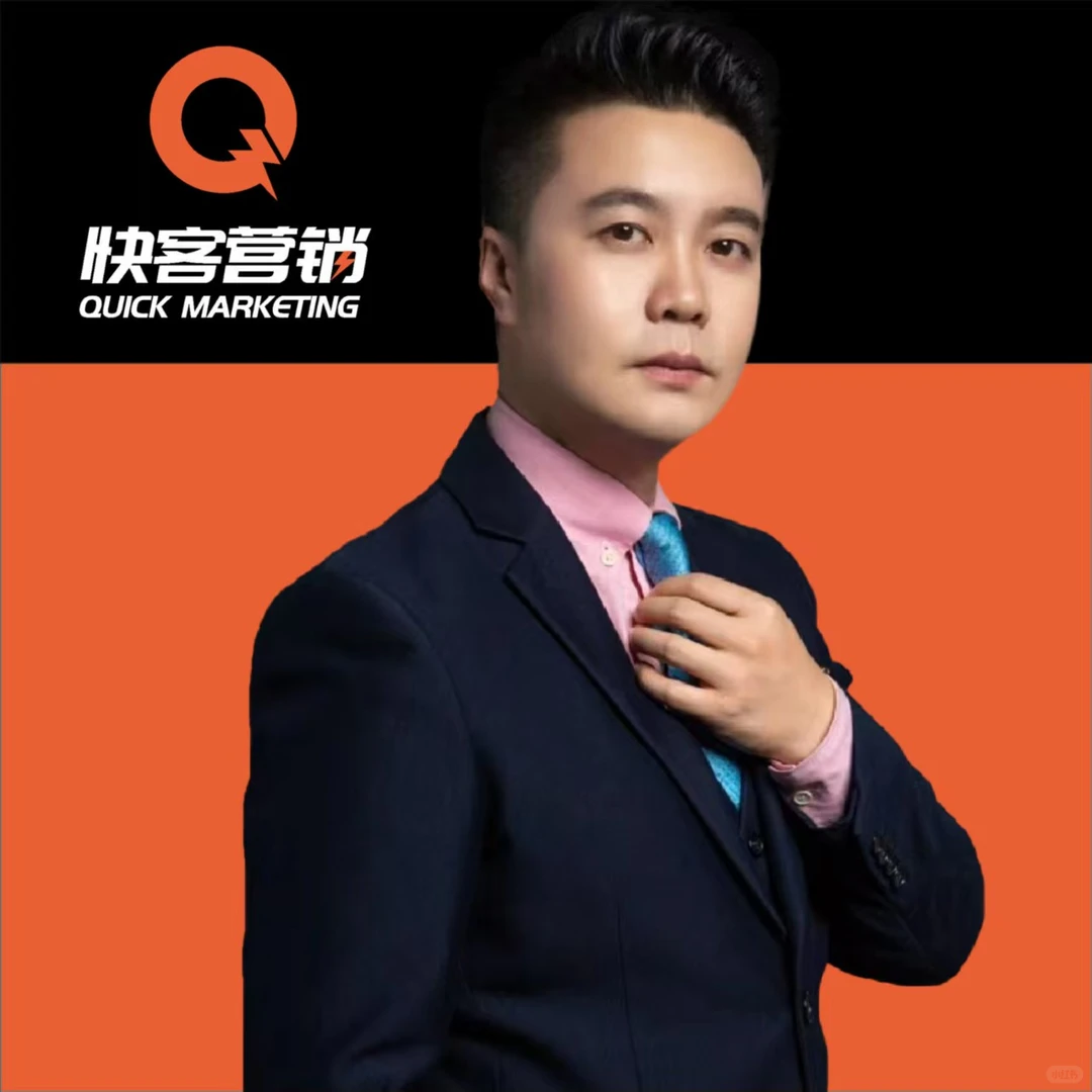 专业的成都营销策划哪家技术强