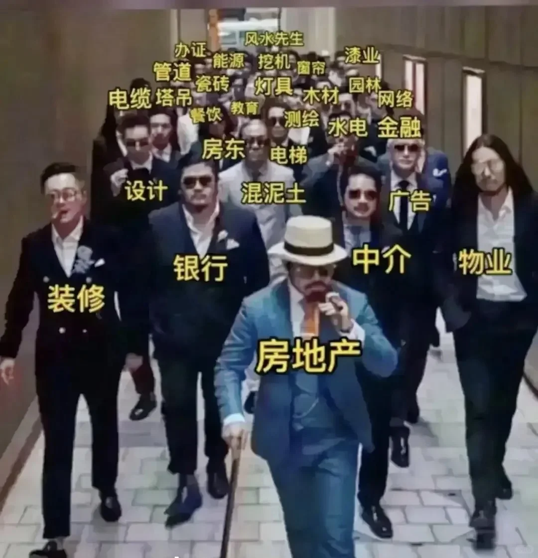 上海二手房成交暴涨24%,楼市拐点来了吗?