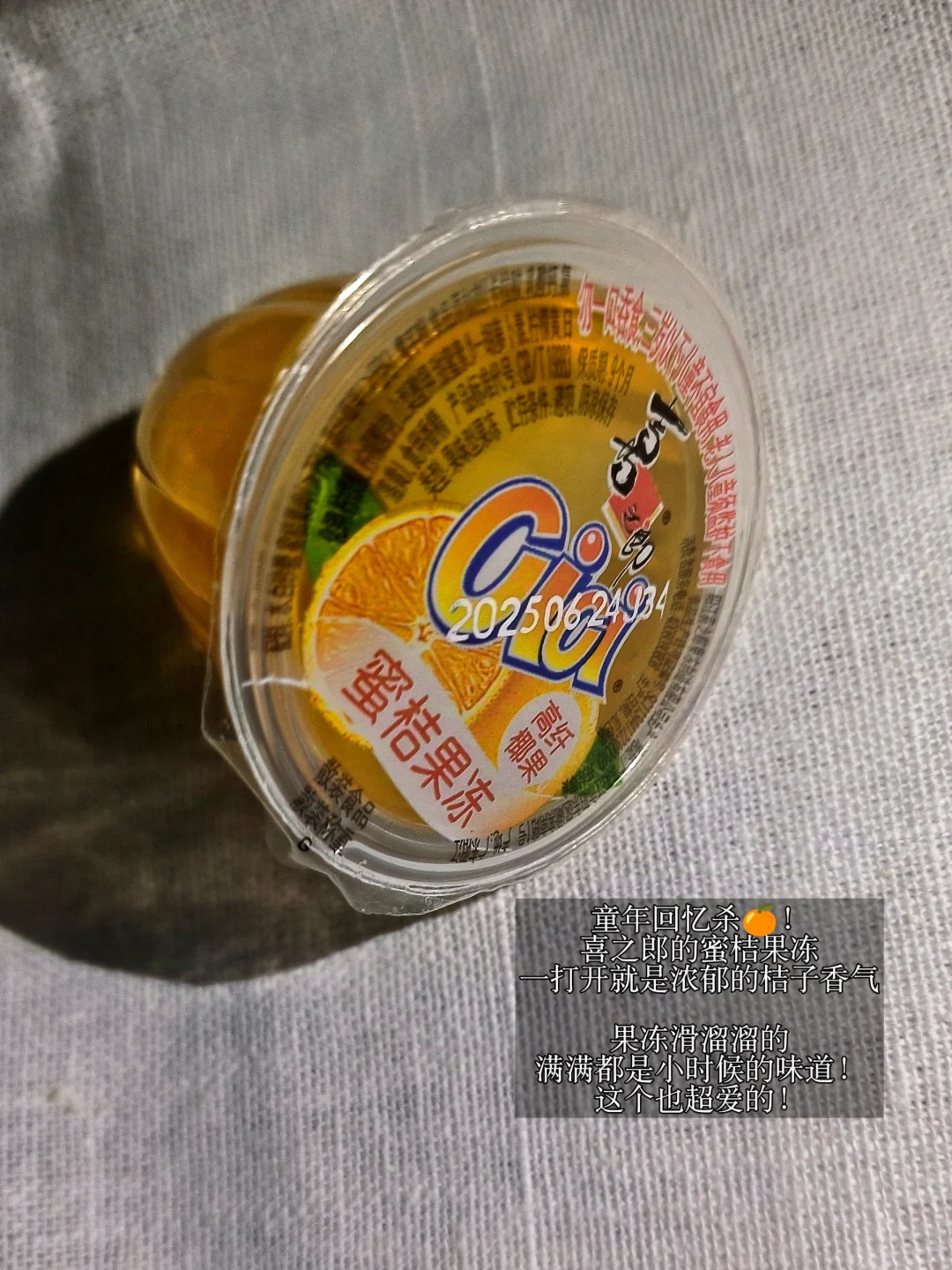 ?没想到一篇笔记能被4000+个宝子看到!