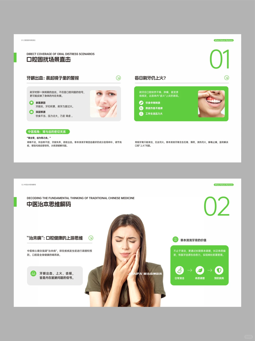 ?你对品牌形象设计没有要求，千万不要找我