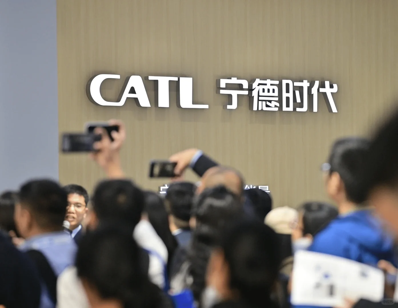 全球中学生商赛案例预热:宁德时代-电池革新