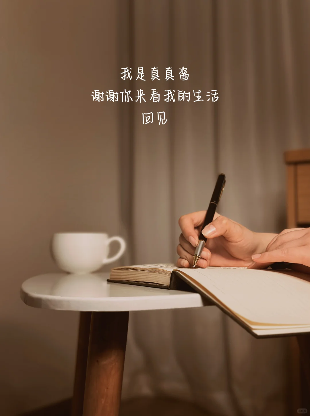 新人 1 个月?粉 5000,我做对了什么