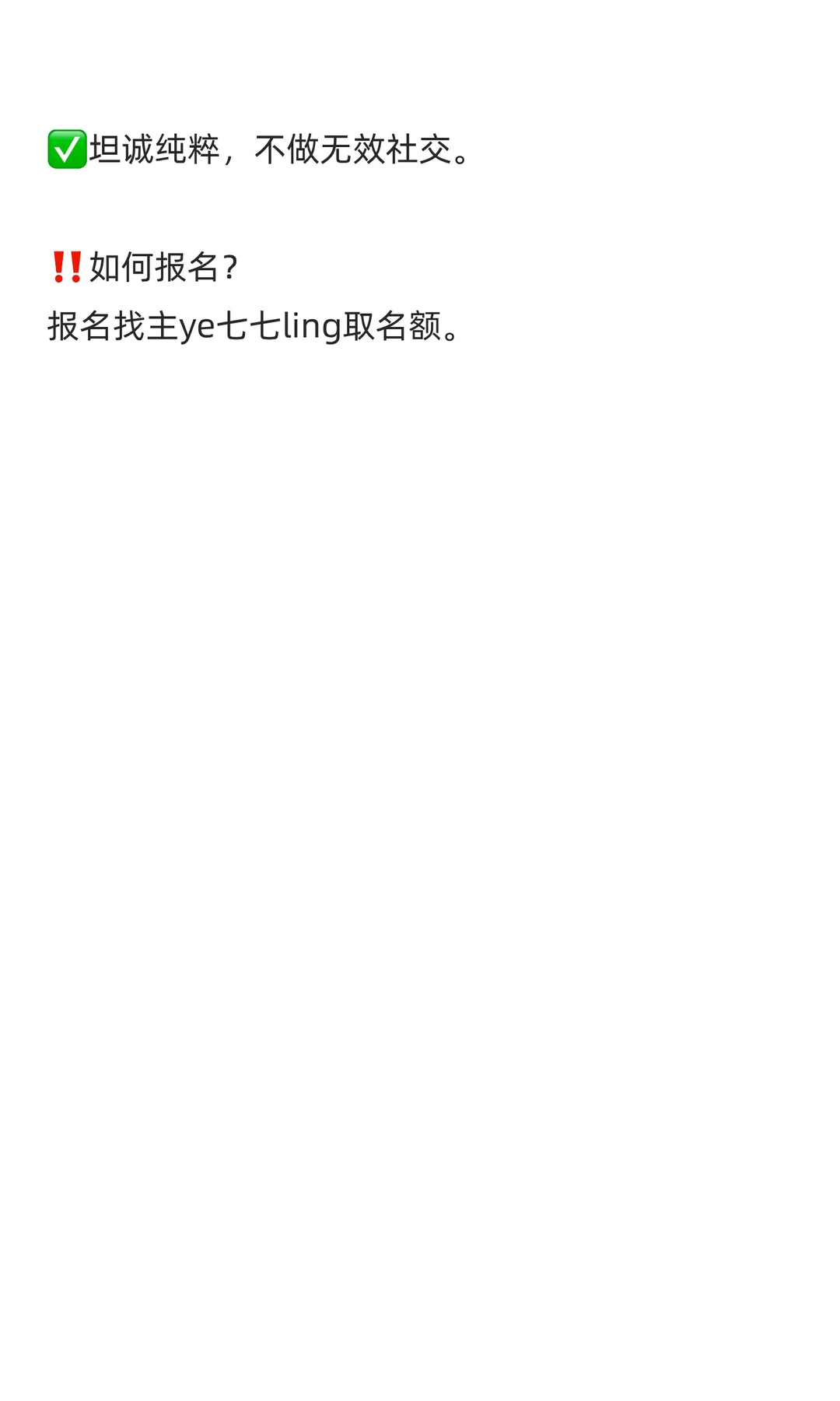 跨境出海企业为何都在调整“组织架构”？