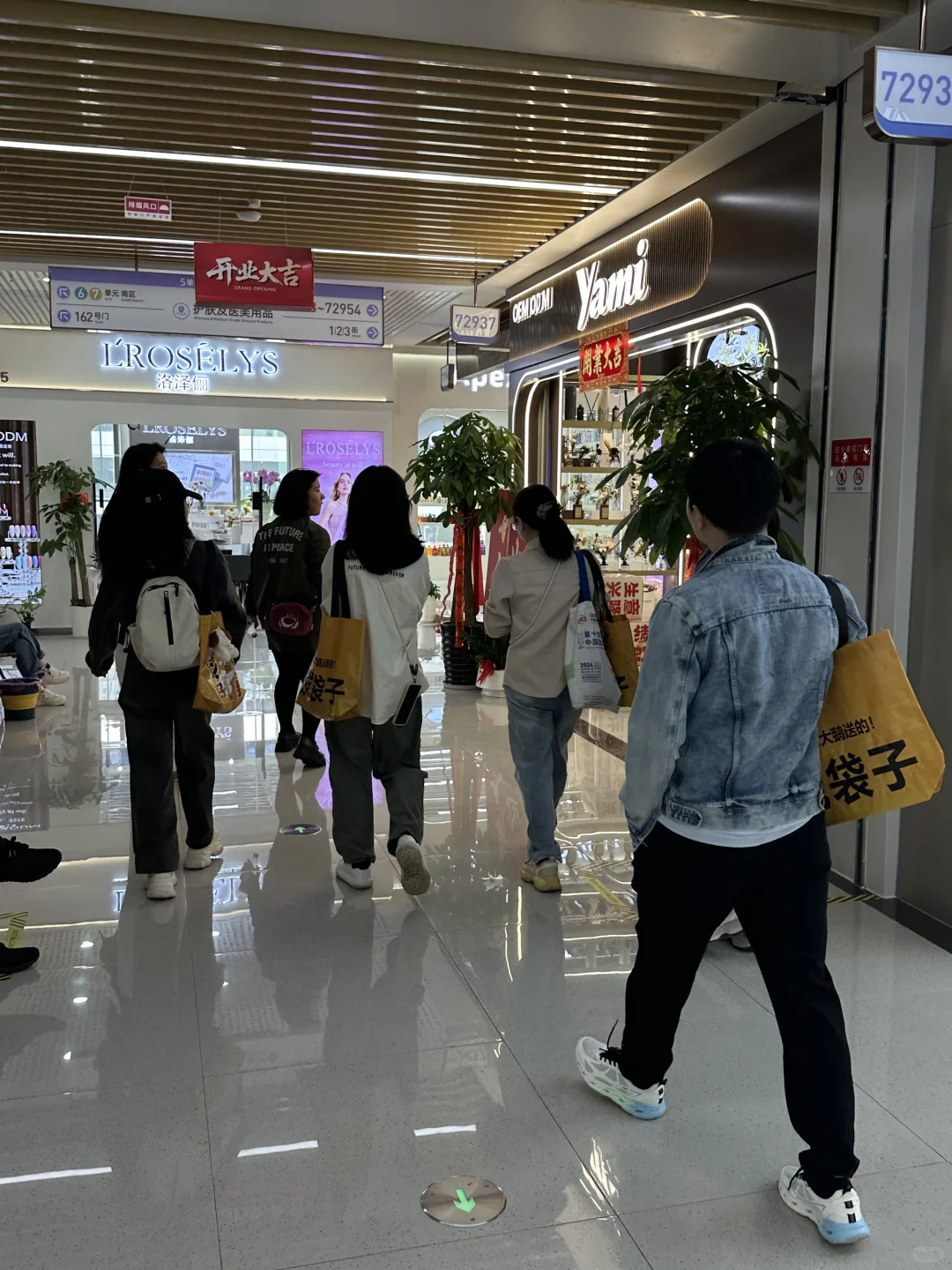 老板/副业党必看!义乌游学=对接全球供应