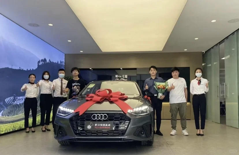 适合普通人的?行业??