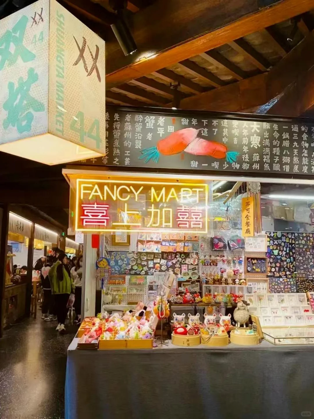 年轻人＂反向消费＂？菜市场竟成打卡顶流？