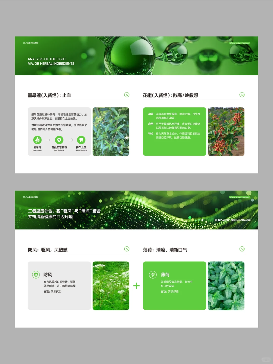 ?你对品牌形象设计没有要求，千万不要找我