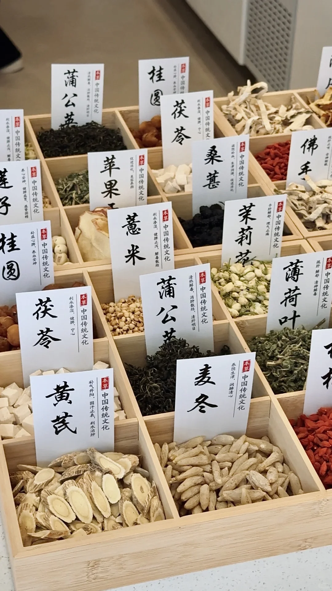 招远这家奶茶店真的太懂年轻人了！