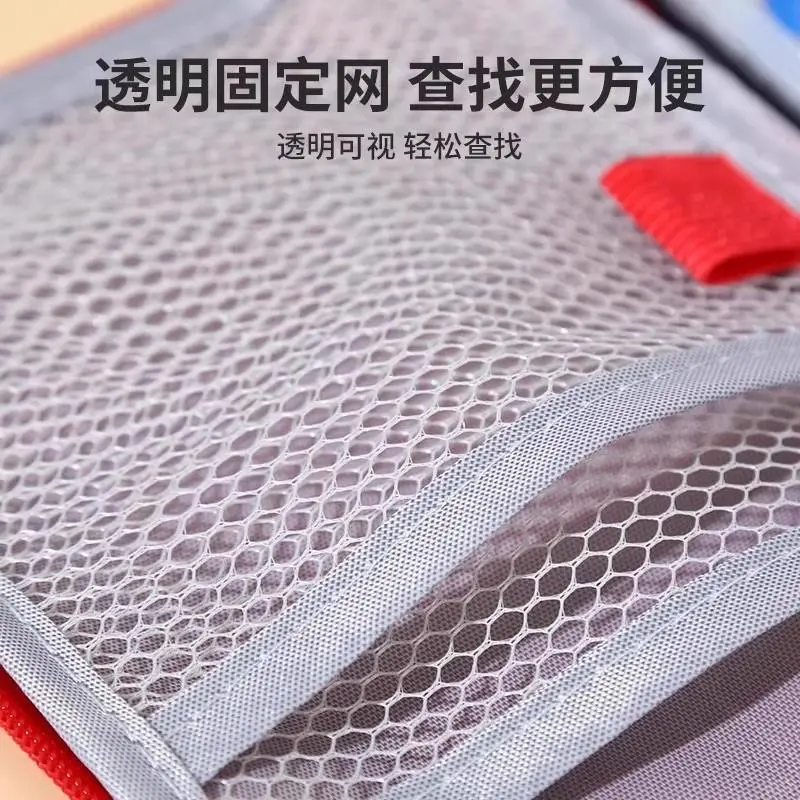 随身药包户外旅行必备！可携式医疗急救包