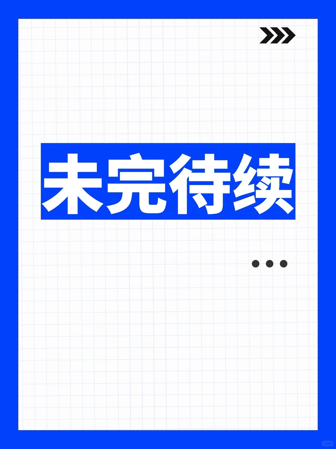 一起读报告之：2023全球奢侈品消费洞察1⃣️