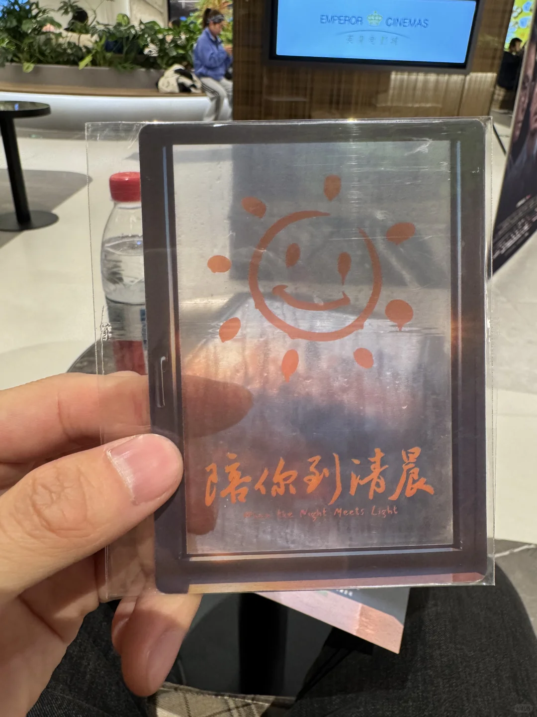 《陪你到清晨》：真实的力量最戳心