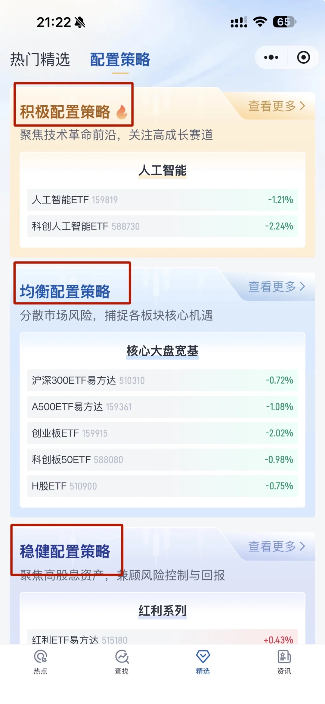 在4000点震荡时,我的一些小感悟