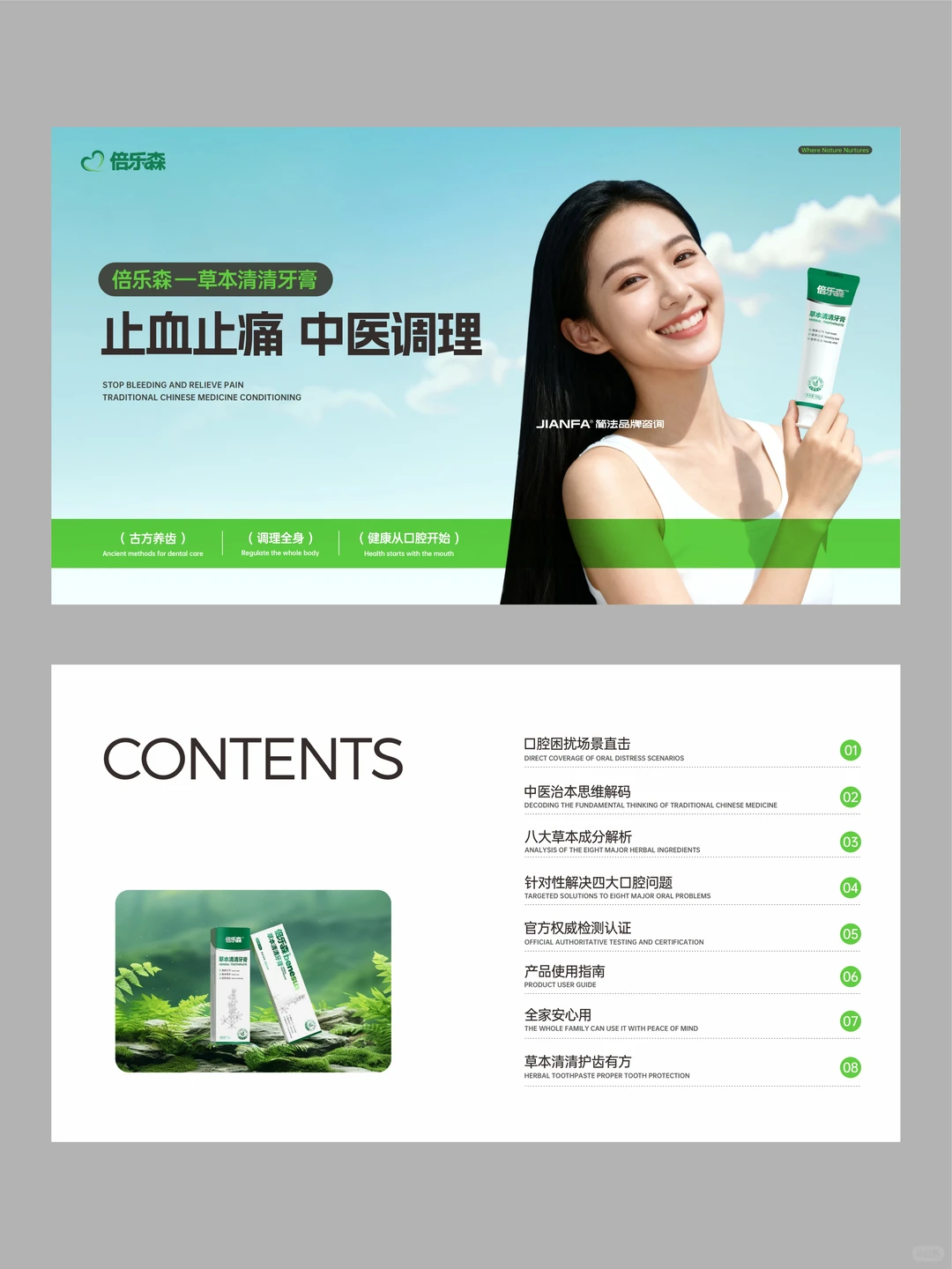 ?你对品牌形象设计没有要求，千万不要找我