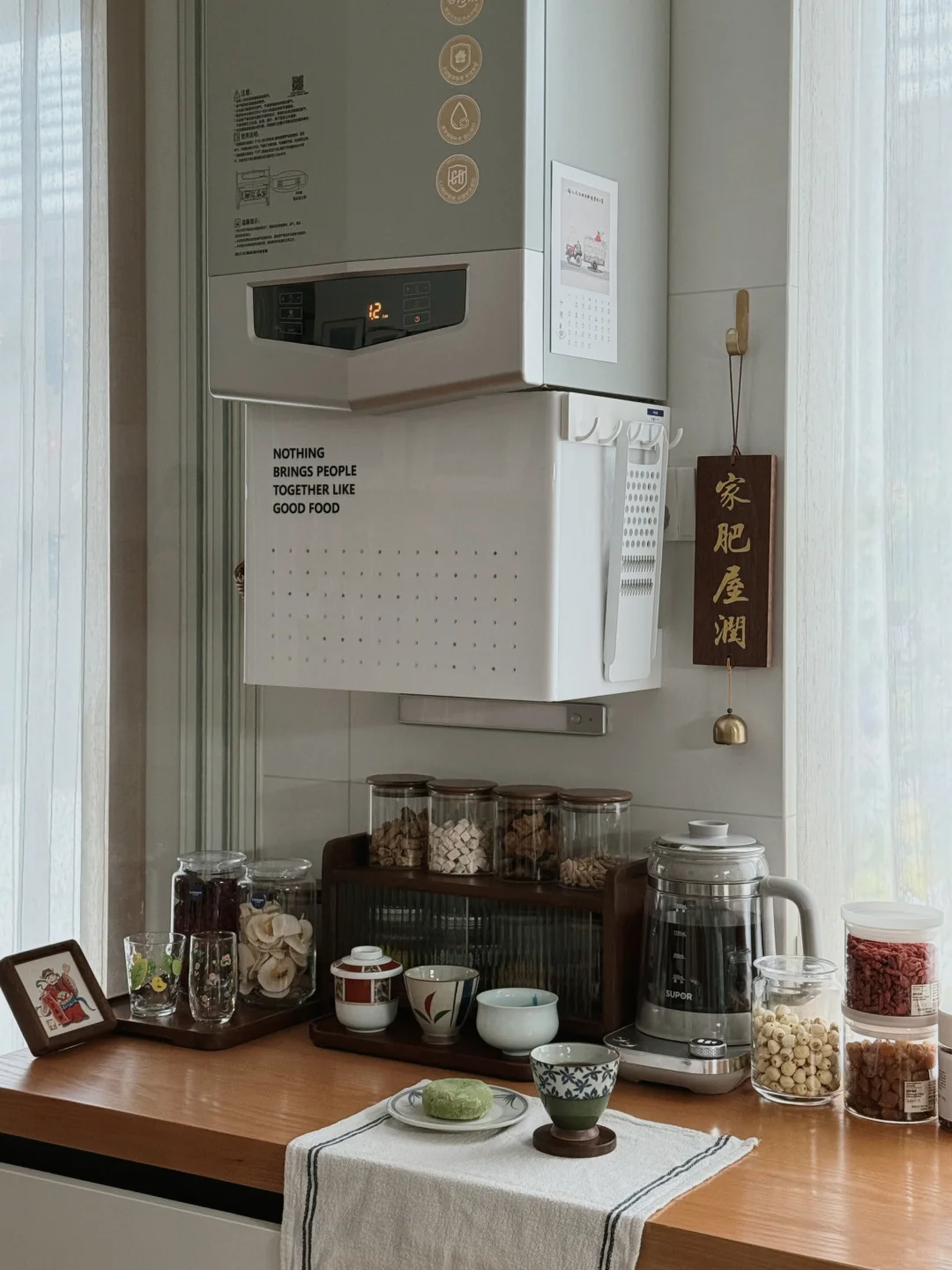 厨房煮茶 | 助眠安睡茶