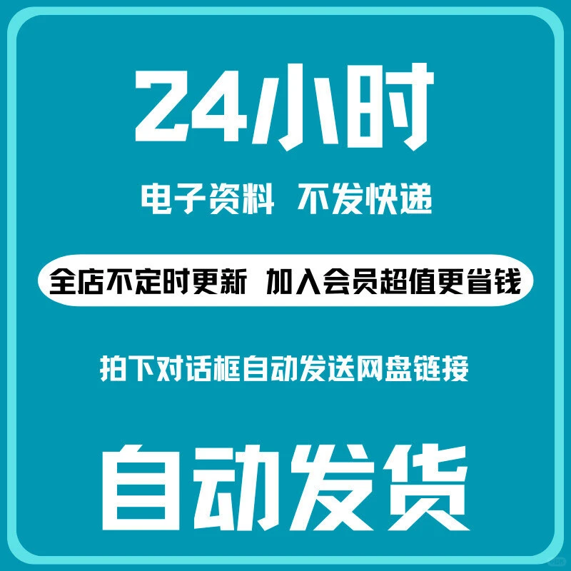 可行性报告：解锁产业发展的秘密武器?