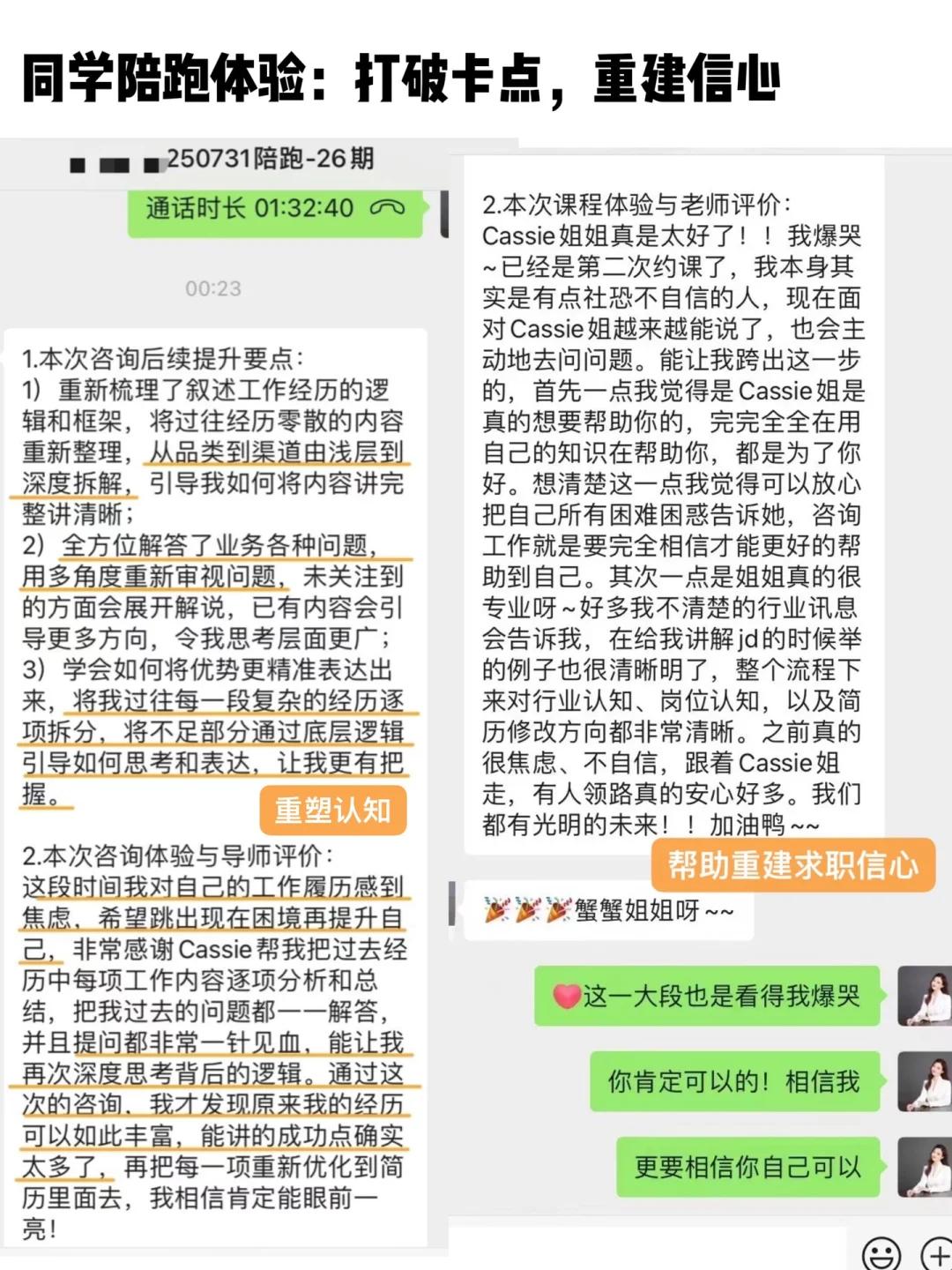 今年双11新变化的一些思考