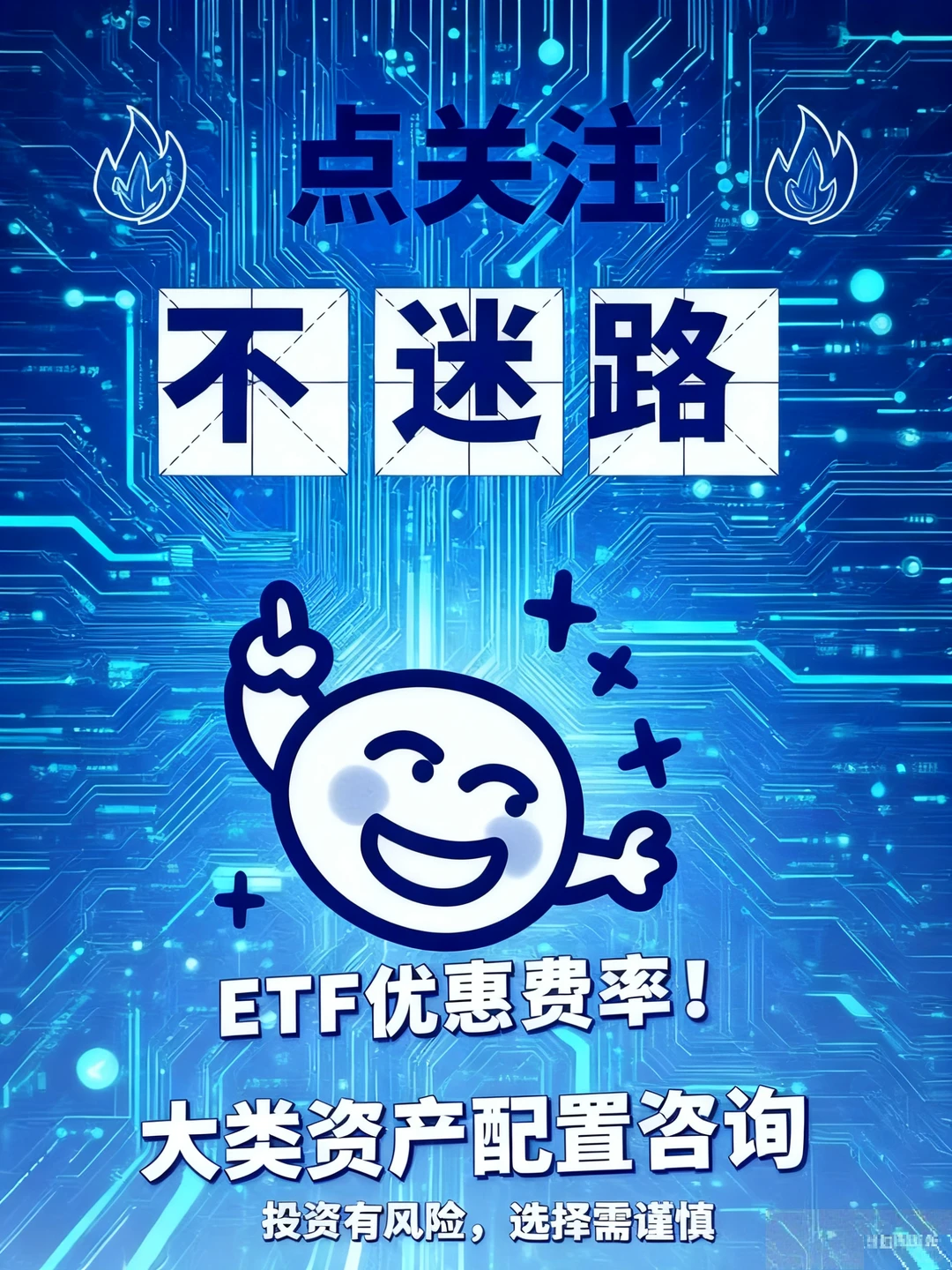 11月24号,权益市场周度总结,可以看啥数据