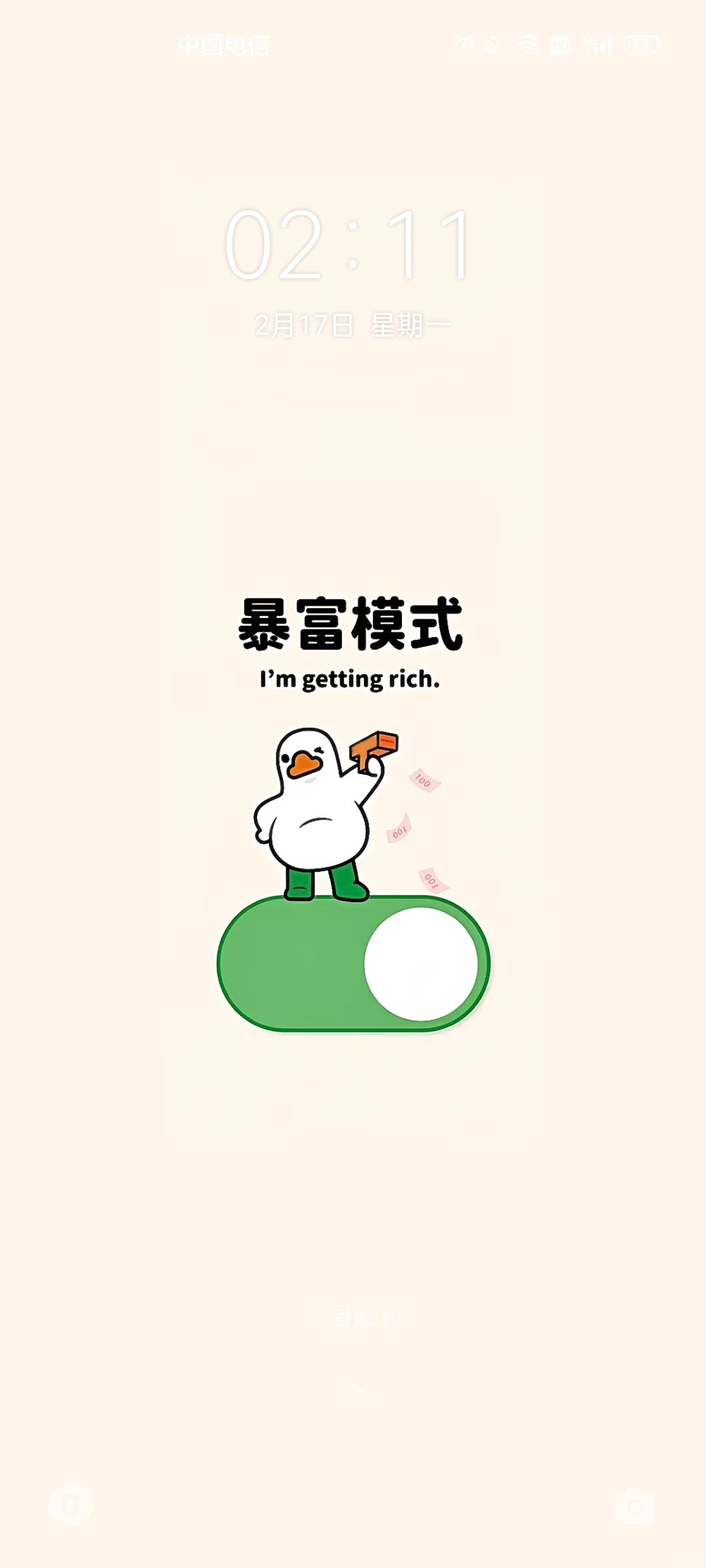 ?每周一个创业项目调研：第二期~美甲店