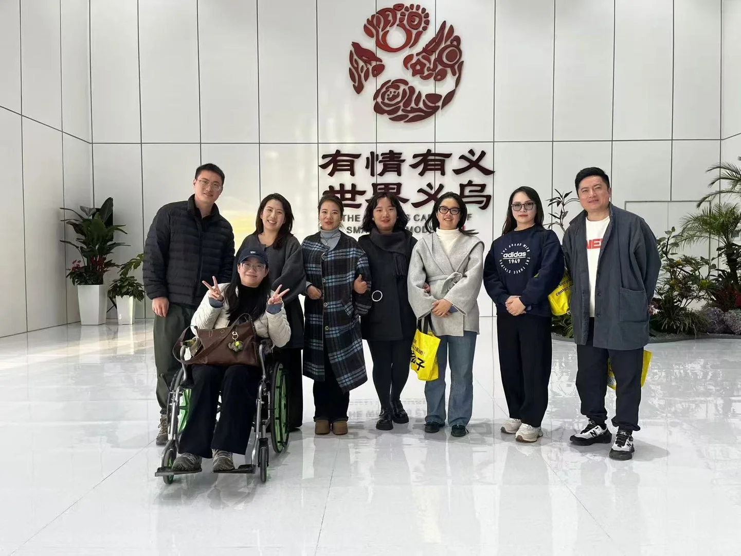 老板/副业党必看!义乌游学=对接全球供应
