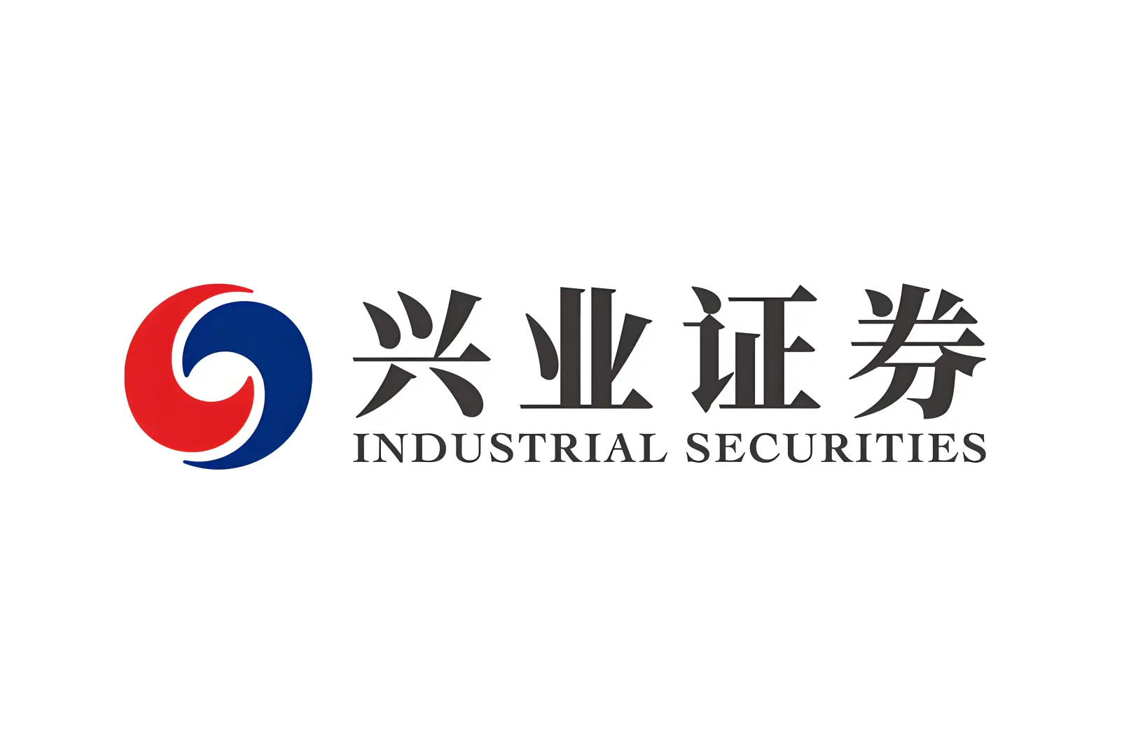兴业证券-行研实习生急招！