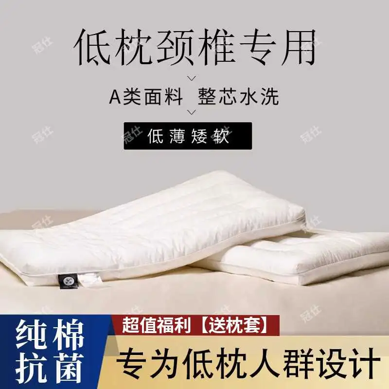 颈椎病星人救星✨助眠护颈枕&热敷神器�
