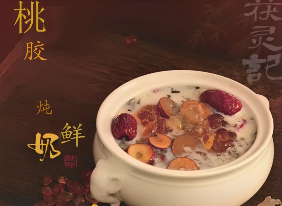 雪梨这样炖，我喝了好几年！
