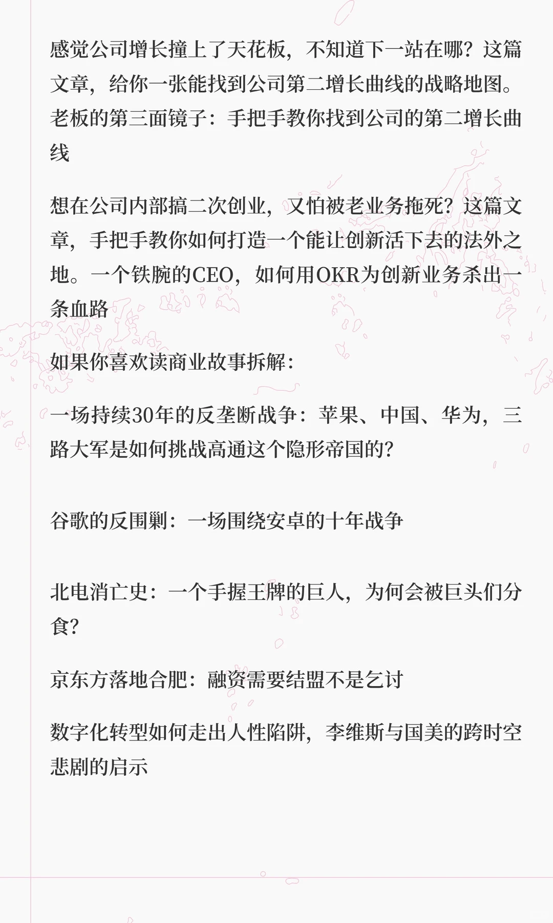 2.3（上）AI泡沫何时破裂？大崩溃前的三个