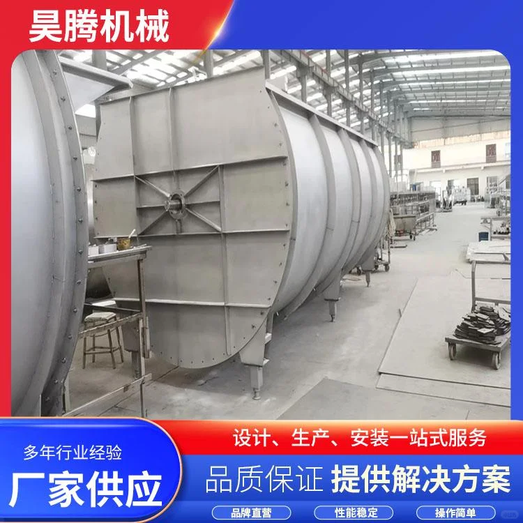 湖南鸡鸭鹅预冷机器品牌研究报告(...