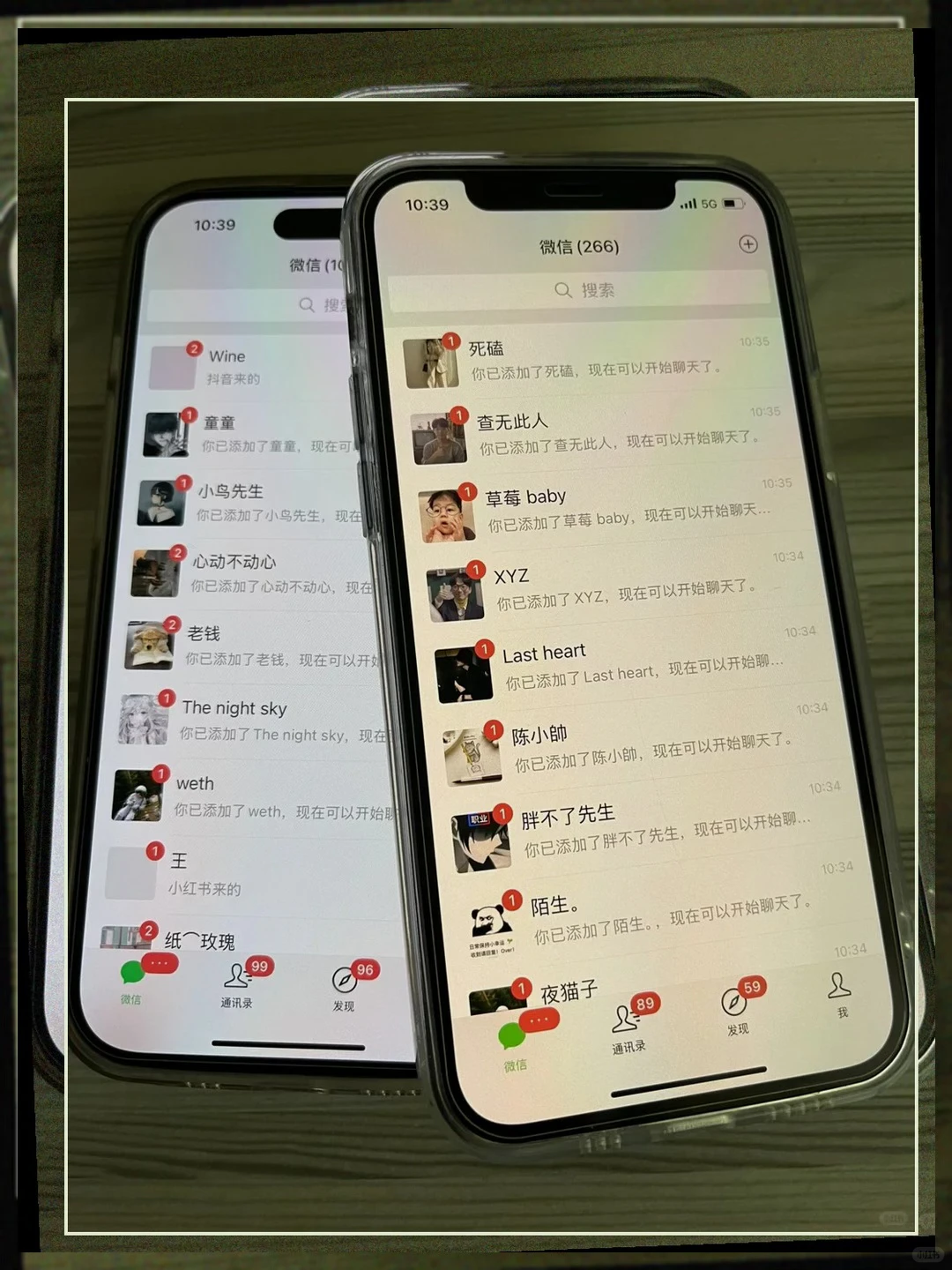 私域×AI,解锁王炸玩法,简直杀疯了? 家人们