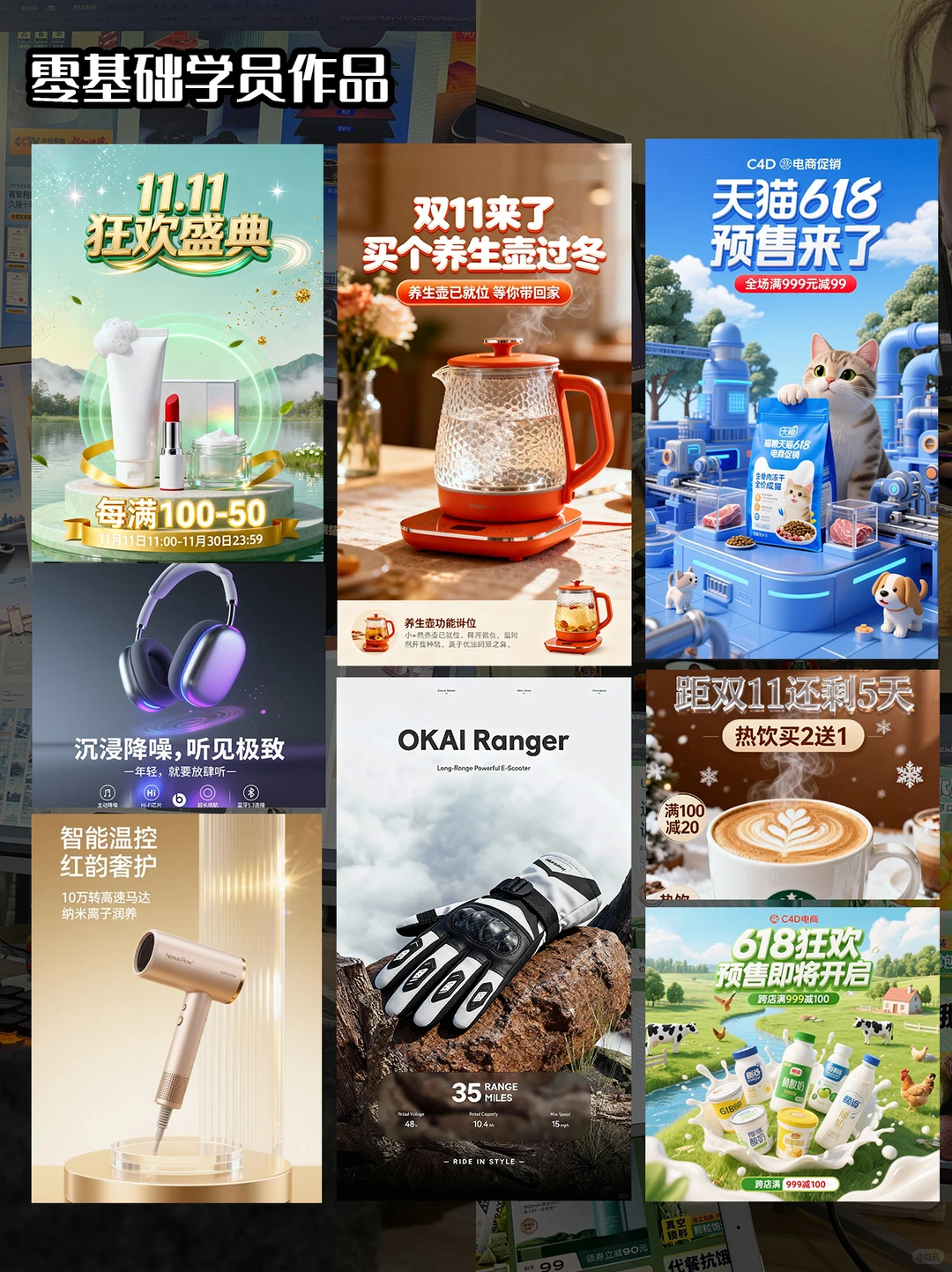 视传不想当底层拼图员，就加个技能buff
