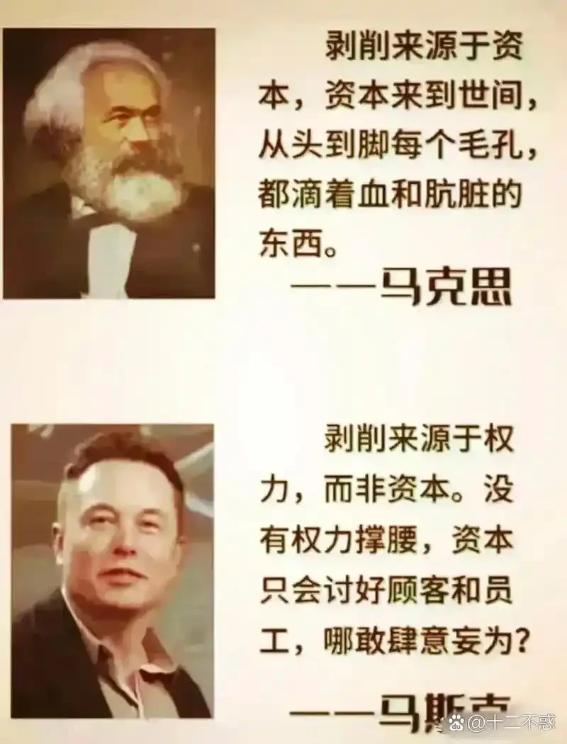 美国的十大问题及原因