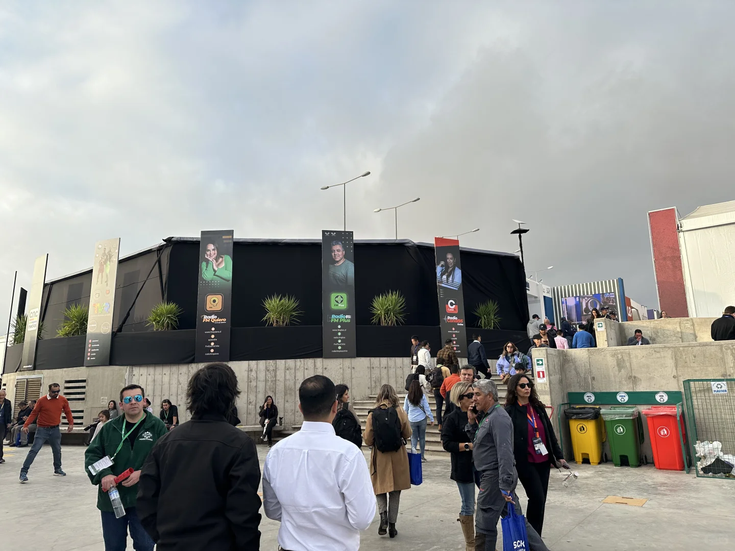 2026智利新能源太阳能展EXPONOR CHILE