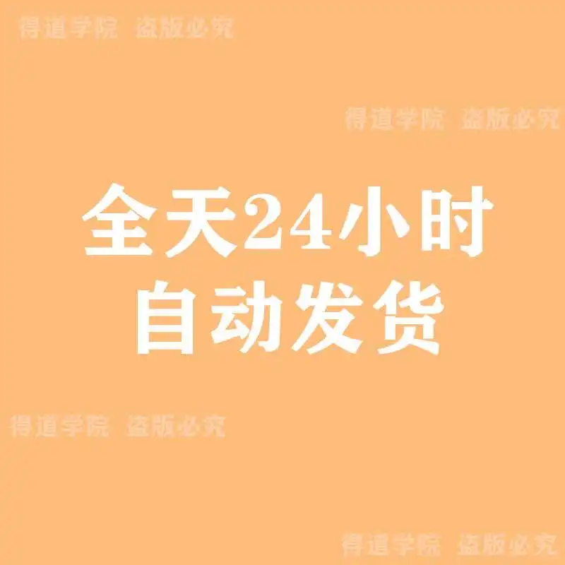 解锁供应链新姿势：数字化+智能化SCM系统来袭