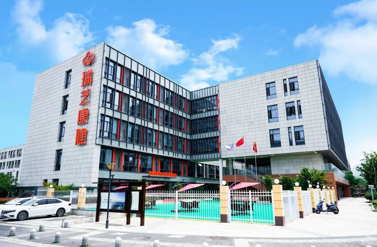 枫红栖养 | 南京栖霞山脚下的养老院