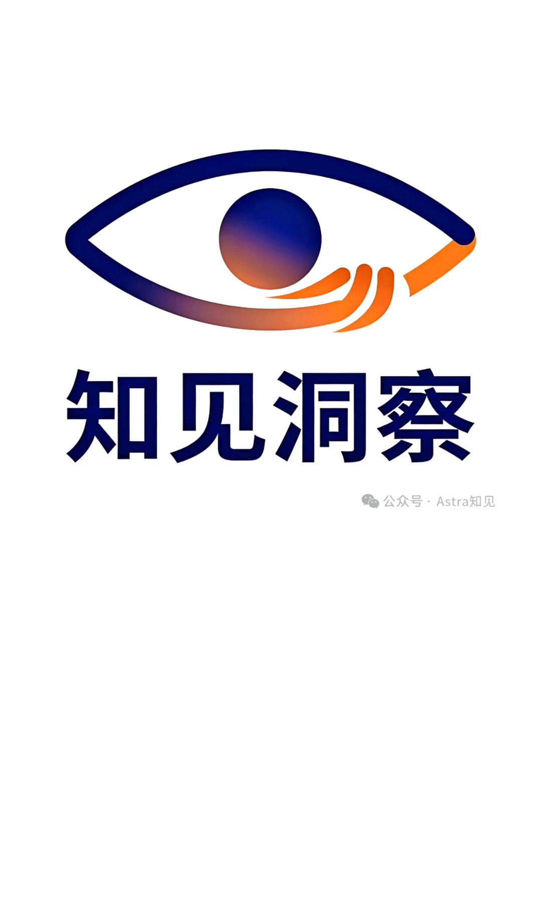 海外寿险巨头纷纷“撤退”,中国保险业出路
