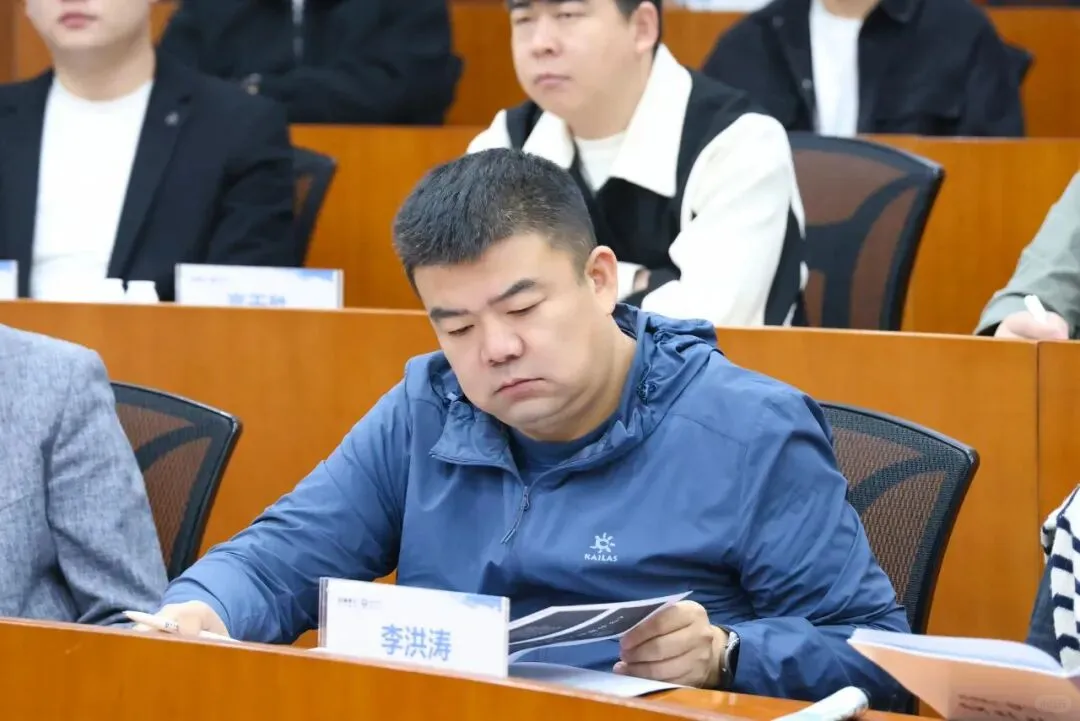 《战略复盘与战略创新》课程进行时～