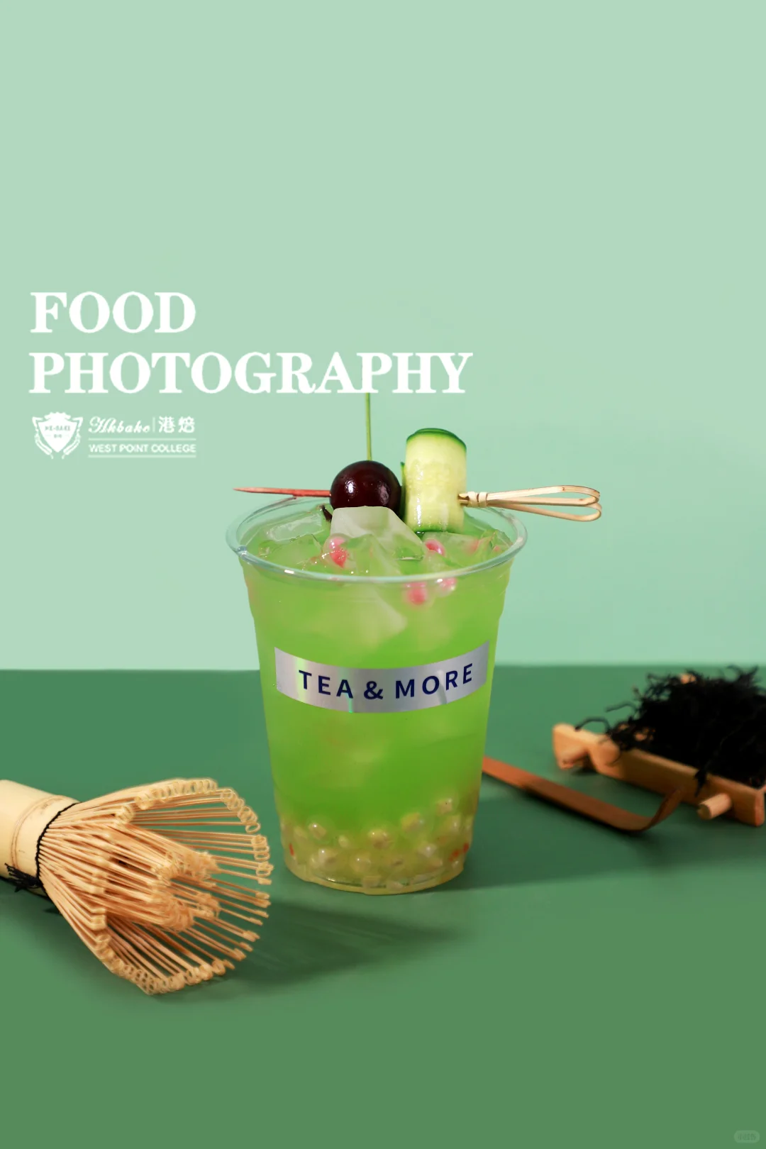 温州零基础5天奶茶饮品班|学完可直接开店