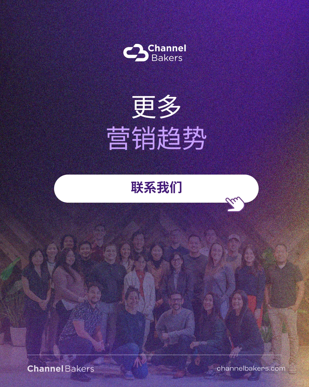 Snapchat报告解读，揭秘Q5购物季的独特机会