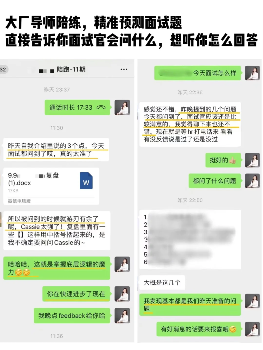 今年双11新变化的一些思考
