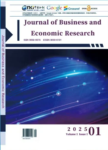 《商业与经济研究》知网检索，国际英文期刊