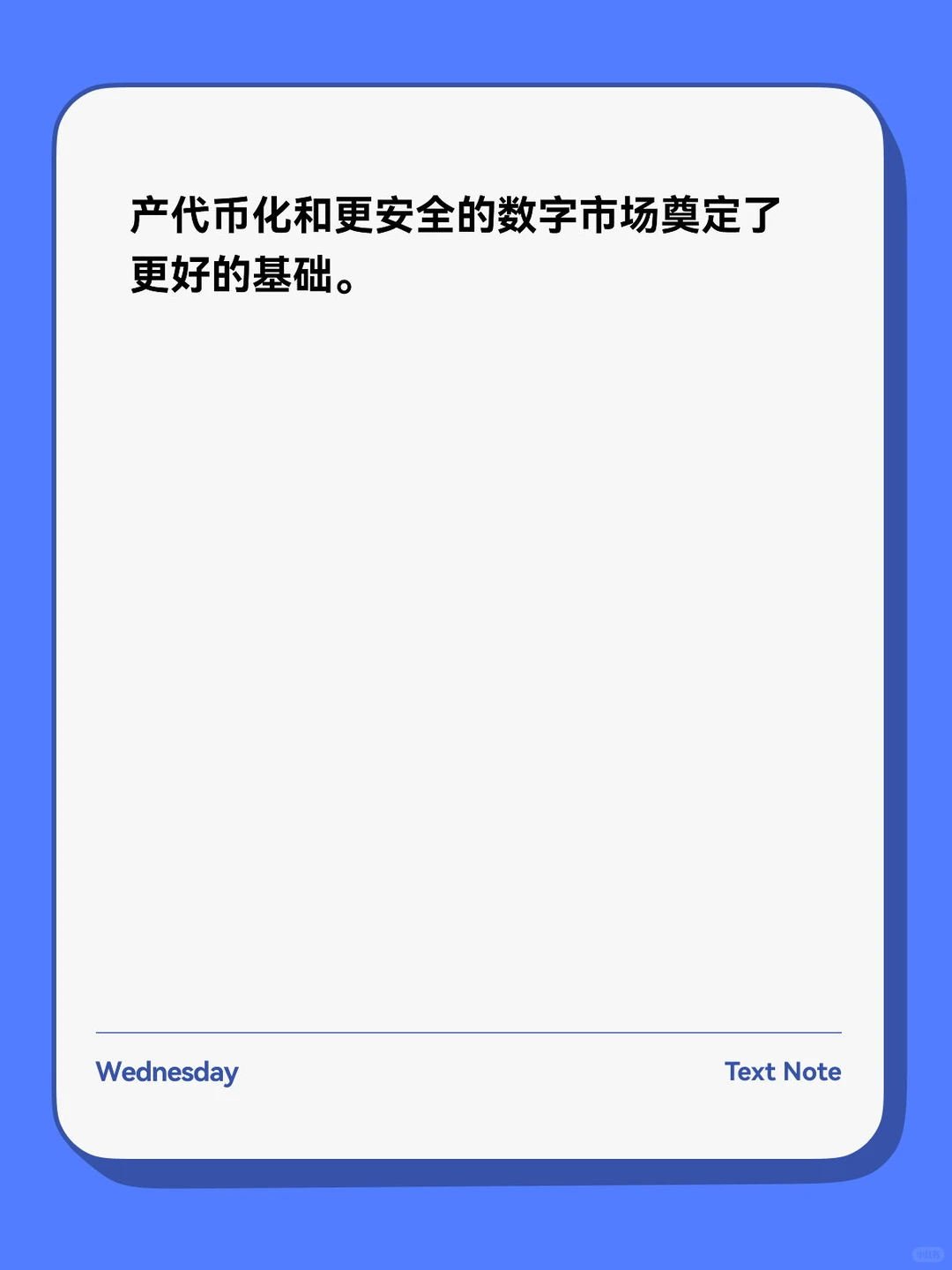 ?? 法律里程碑!