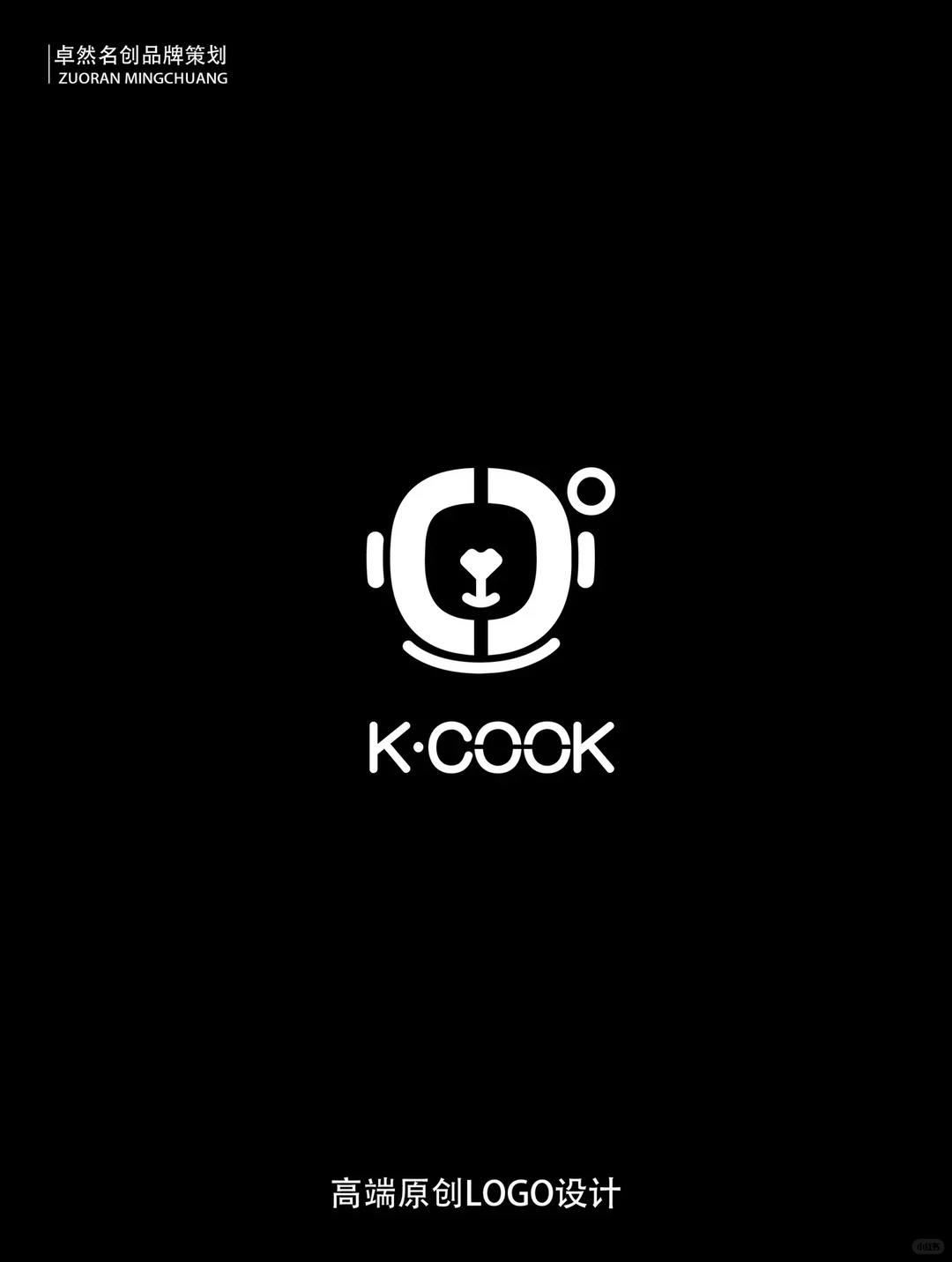 logo案例分享‖适合所有行业
