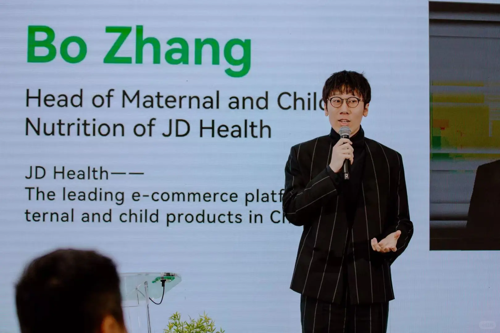 有机更健康!《白皮书》发布会圆满收官?