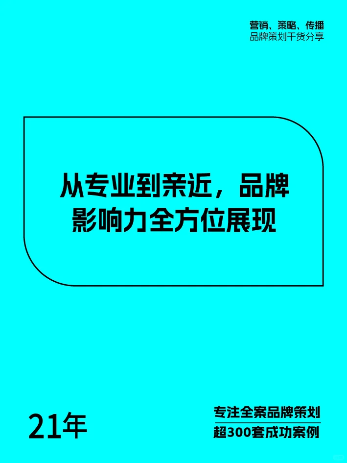 辉瑞药品如何赢得全球信赖?营销案例分析