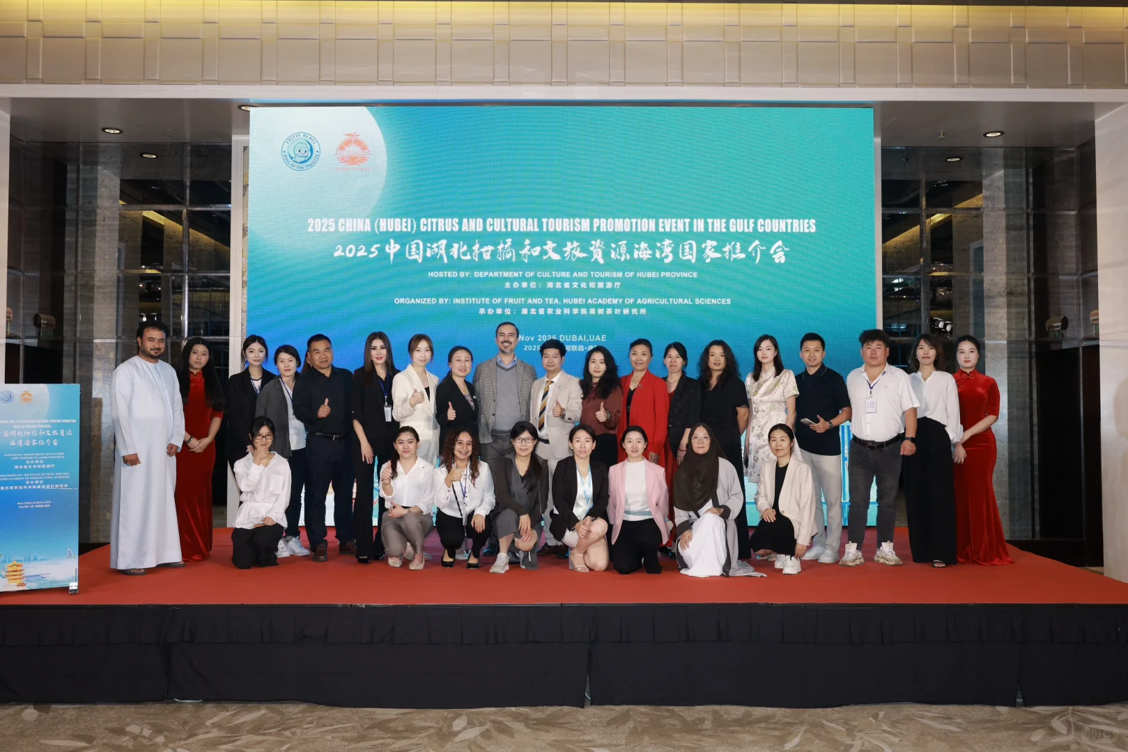 企业出海中东已成趋势