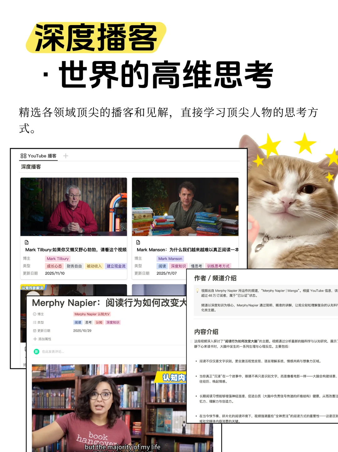 想做帆船型企业？先理清这几个增长底层逻辑