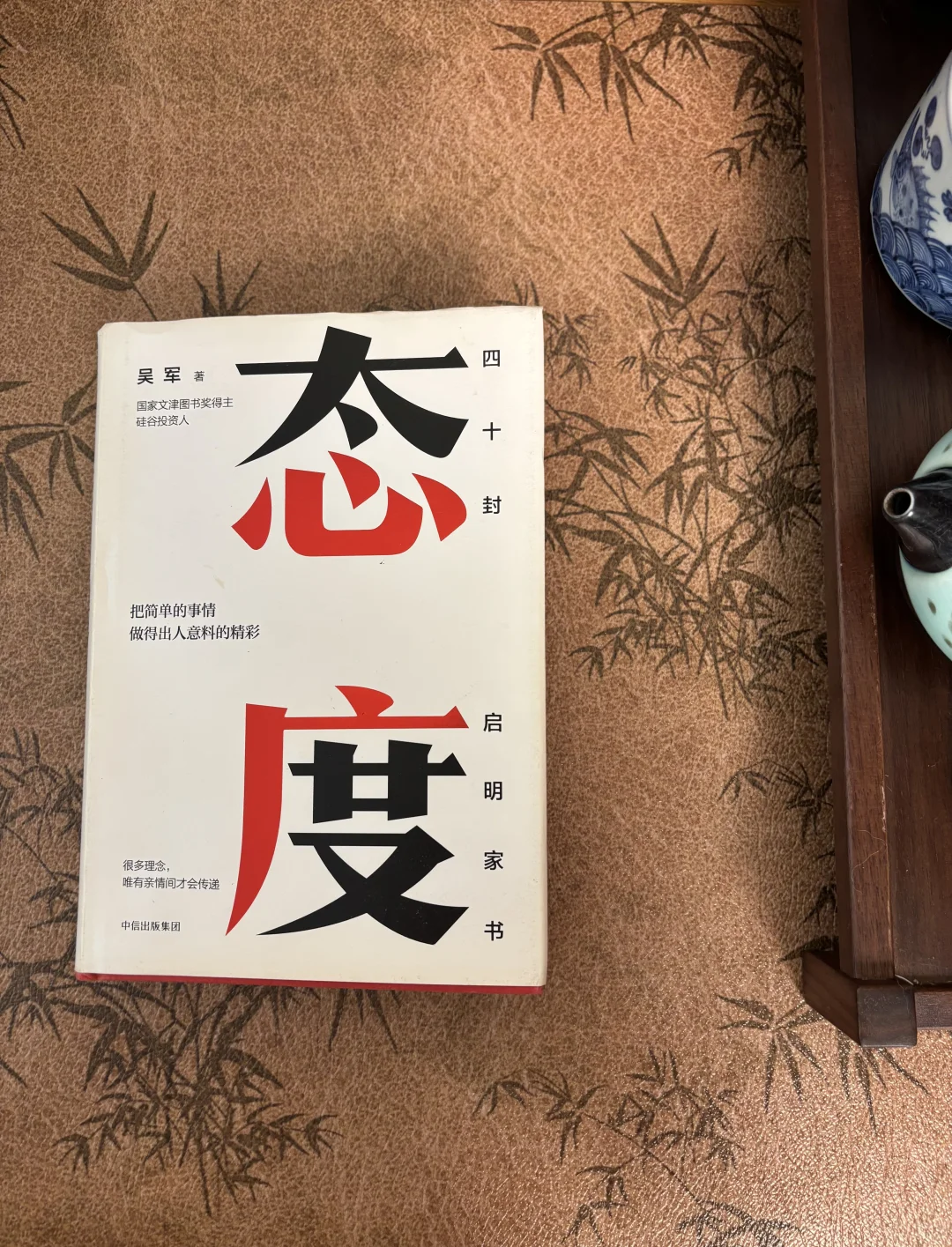 为何我断播了,姐妹们觉得呢?